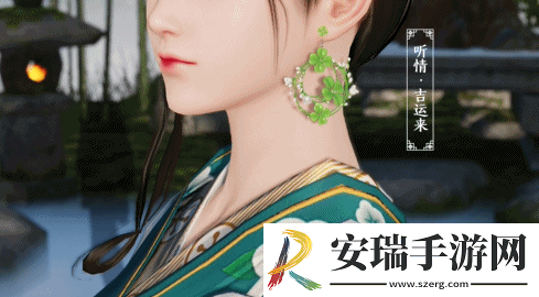 天刀手游天衣惠选焕新