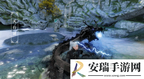 天刀手游天衣惠选焕新
