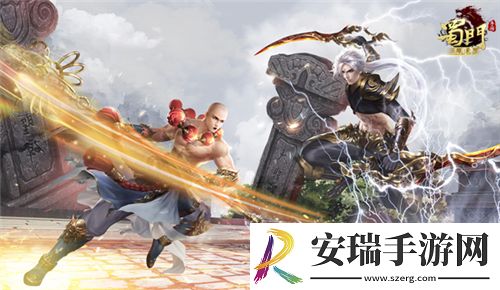 三载同行感谢有你蜀门手游嘉年华重磅开启
