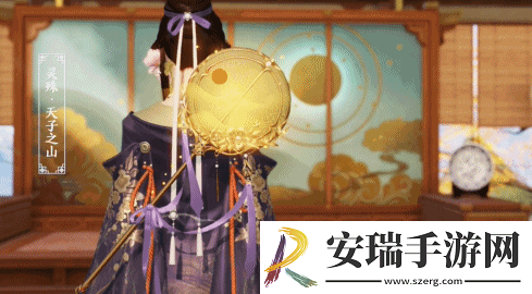 天刀手游天衣惠选焕新