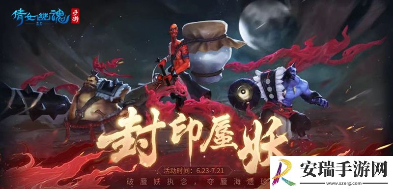璞玉琢器灵物呈祥