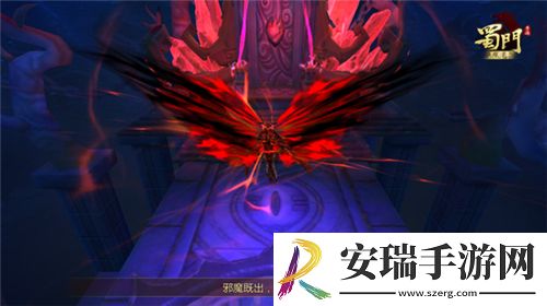 坠星台风云再起蜀门手游等级上限开放至105级