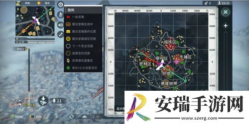 猎手之王荣登App