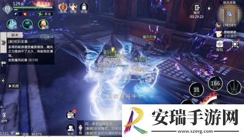 DNA动了！