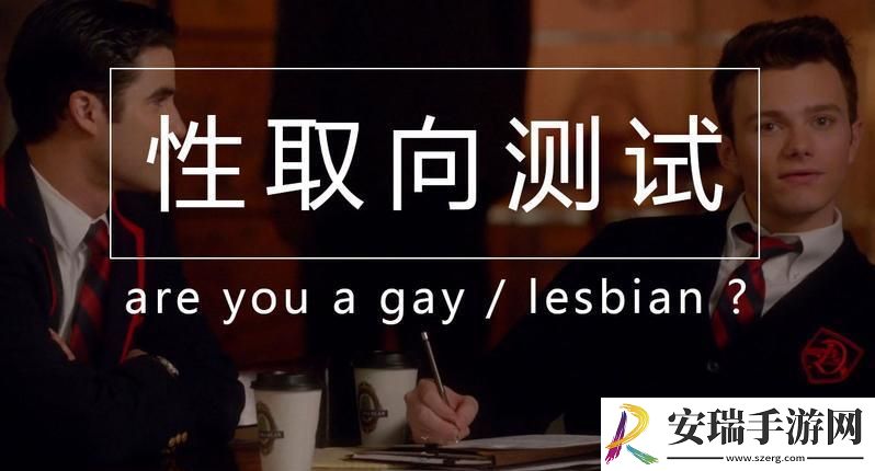 “潮流嗅探者”