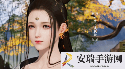 天刀手游天衣惠选焕新