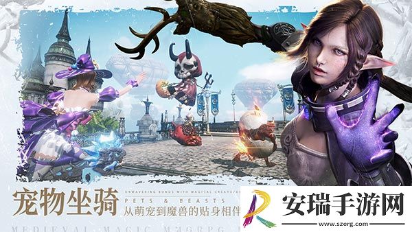 余烬风暴公测定档！相约魔幻冒险之旅