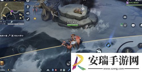 猎手之王荣登App
