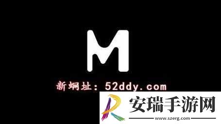 麻花豆精产三产区