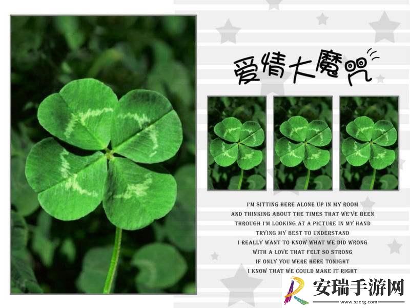 瞧一瞧