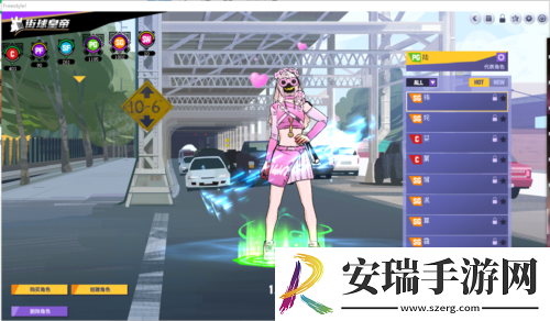 亦师