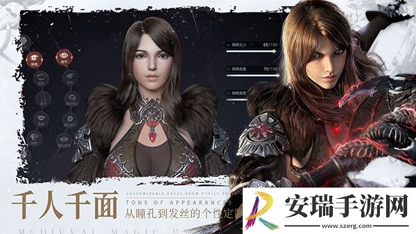 余烬风暴公测定档！相约魔幻冒险之旅