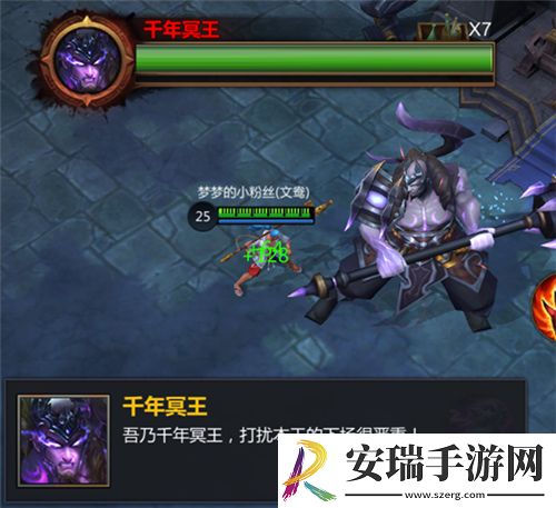 梦三国手游千年古墓神秘出世