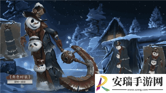 冰雪盛宴