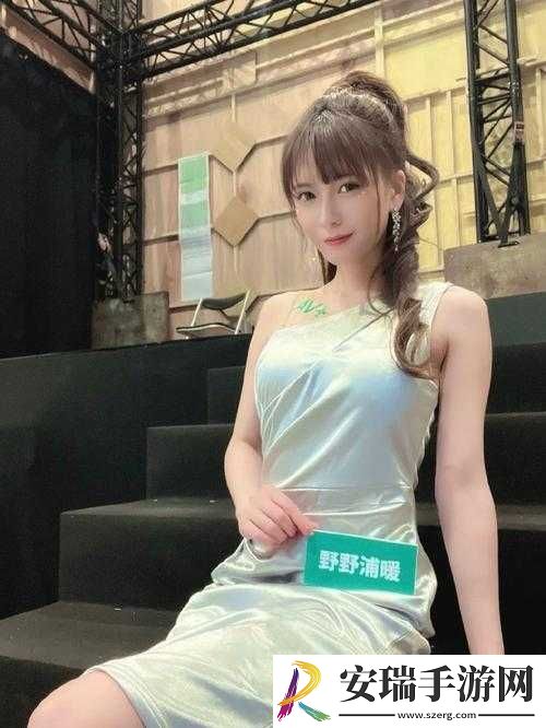 总监