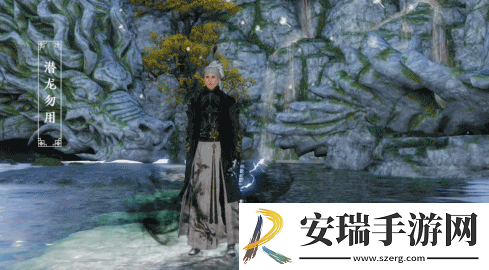 天刀手游天衣惠选焕新
