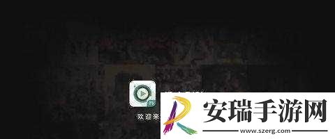 极光影视迷踪