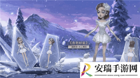 冰雪盛宴