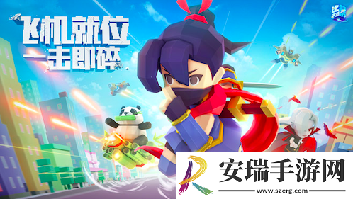 集合！比特先遣队！探索无限可能的方块宇宙！