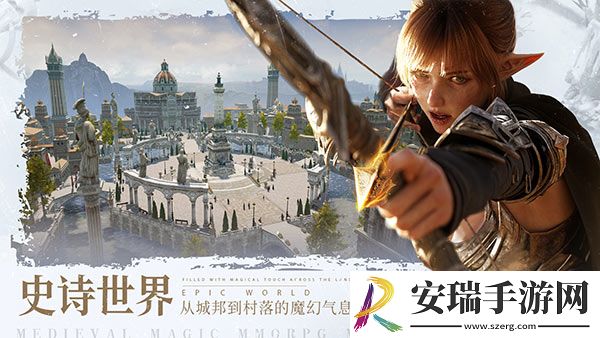 余烬风暴公测定档！相约魔幻冒险之旅