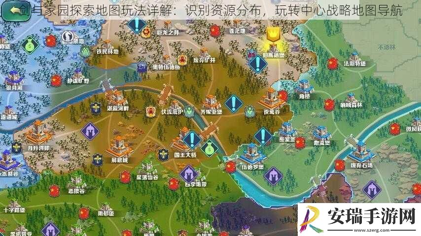 剑与家园探索地图玩法详解
