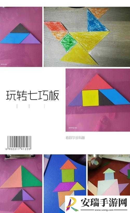 超市小烧杯设你小学里