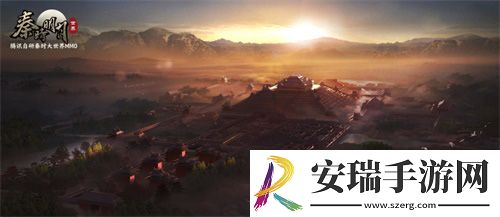 秦时明月世界邀你重回秦时梦再续侠客缘！