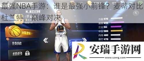 阴阳师新游正式定名阴阳师