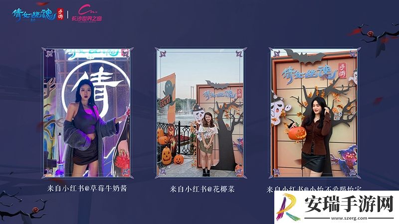 兰若剧场营业中！快来国风狂欢夜邂逅你的意中NPC吧