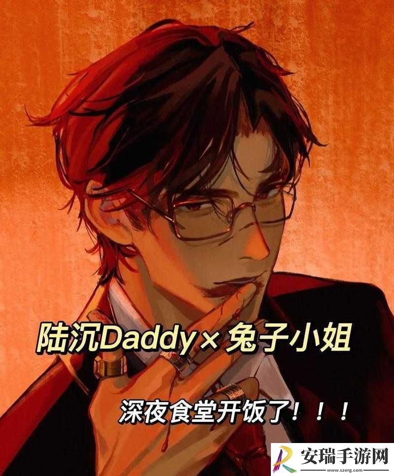 陆沉塞玩具高速