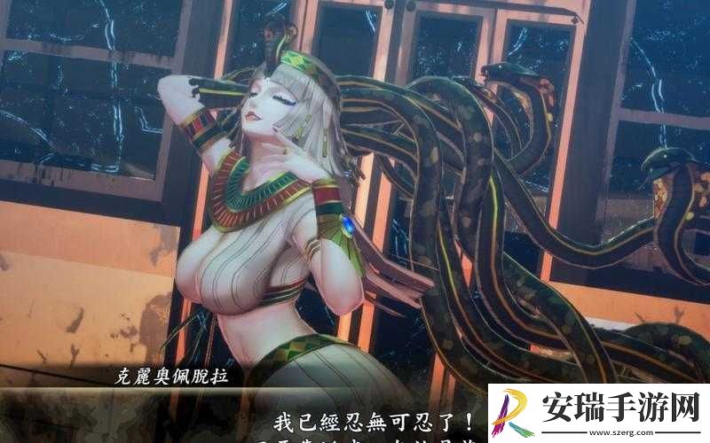 杀气童话埃及艳后克里奥天赋技能缘分解析