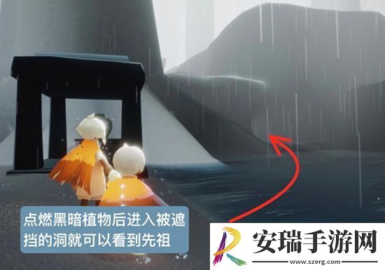 光遇雨林哭泣先祖在哪里