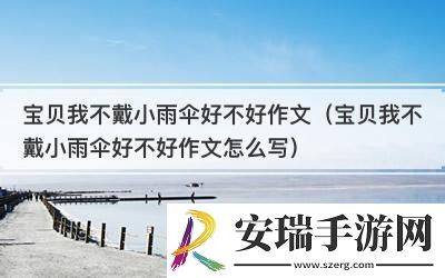 游戏圈新风暴