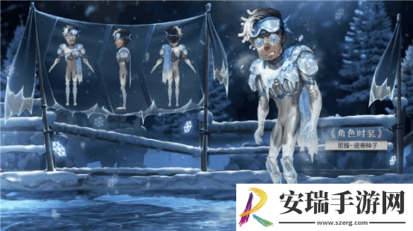 冰雪盛宴