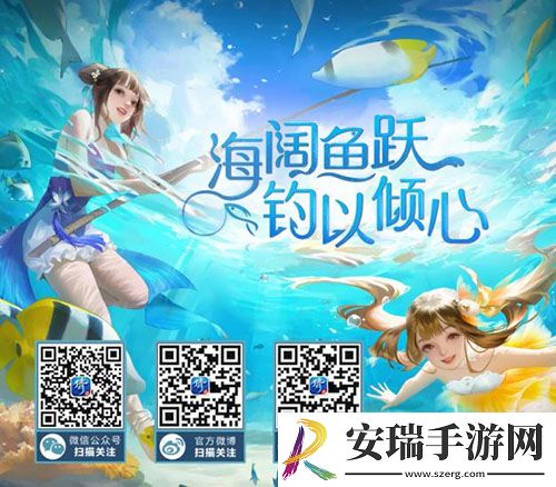倩女手游月饼快递员伴您一起共度金秋月