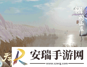 涅槃新生！天下手游魍魉和翎羽再创门派史诗！