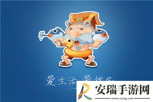 掼蛋高手养成攻略
