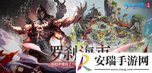 倩女手游月饼快递员伴您一起共度金秋月
