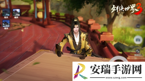 剑侠世界3藏剑技能视频首曝！