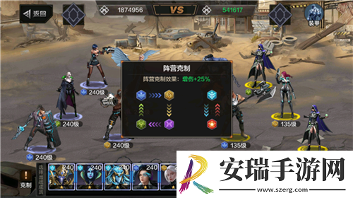 挂机轻松冒险末日雄师体验全新末日世界