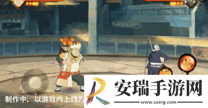 【新忍爆料】来品尝赤土新春限定制作的