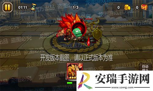 呆头呆脑憨厚可爱！小冰冰传奇新联动信使呆贼上线！
