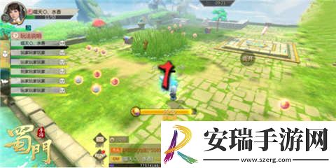 变身追逐战蜀门手游仙灵秘境新玩法开启