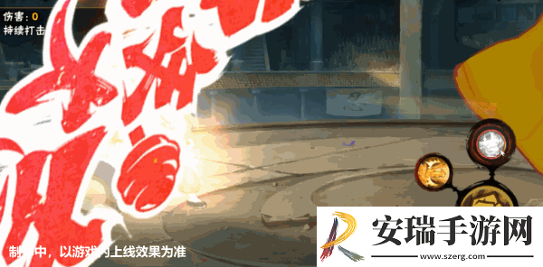 【新忍爆料】来品尝赤土新春限定制作的