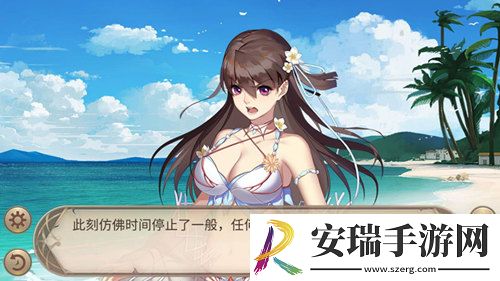 姬魔恋战纪在海滨盛开的回忆！