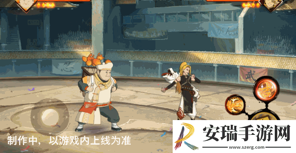 【新忍爆料】来品尝赤土新春限定制作的