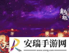 涅槃新生！天下手游魍魉和翎羽再创门派史诗！