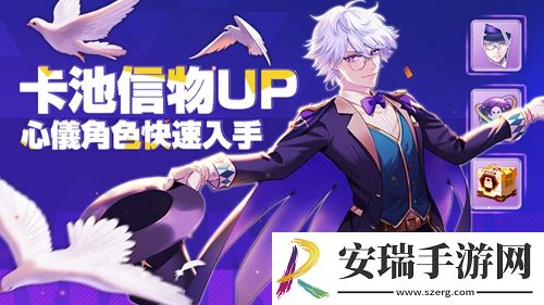 樱都学园学校惨遭邪魔入侵