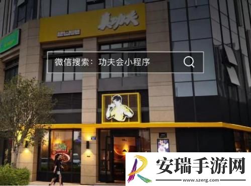 无双真功夫！极无双2真功夫跨界玩转“蒸”无双
