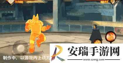 【新忍爆料】来品尝赤土新春限定制作的